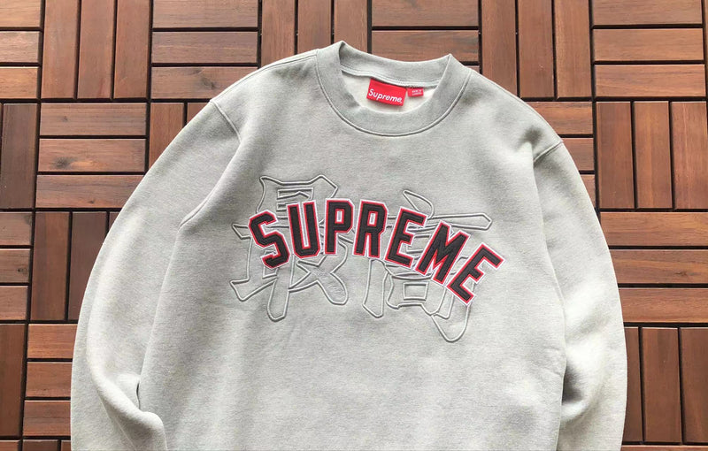 Moletom Supreme Kanji Logo Grey