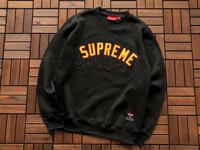 Moletom Supreme Kanji Logo Black