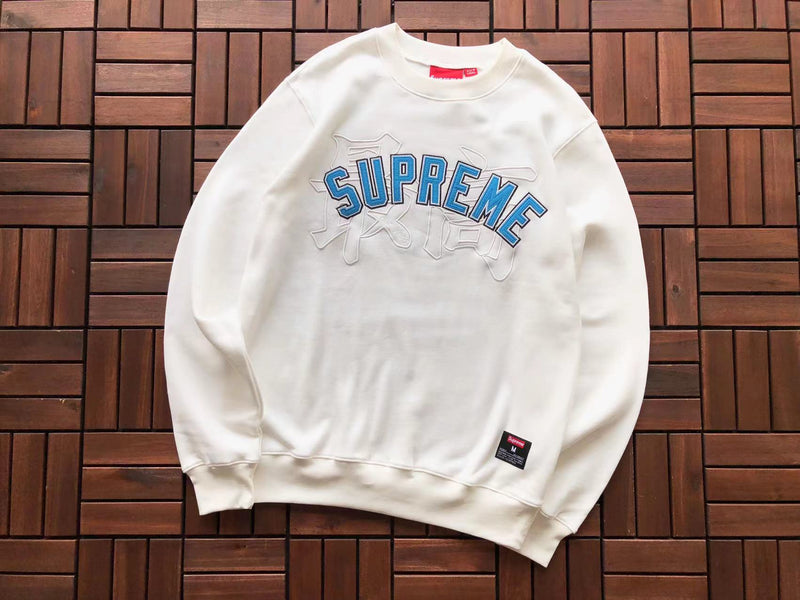 Moletom Supreme Kanji Logo White