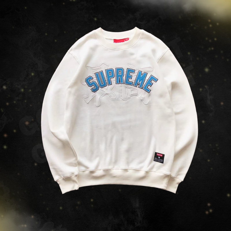 Moletom Supreme Kanji Logo White