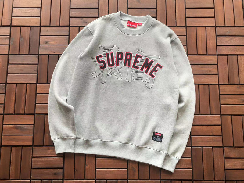 Moletom Supreme Kanji Logo Grey