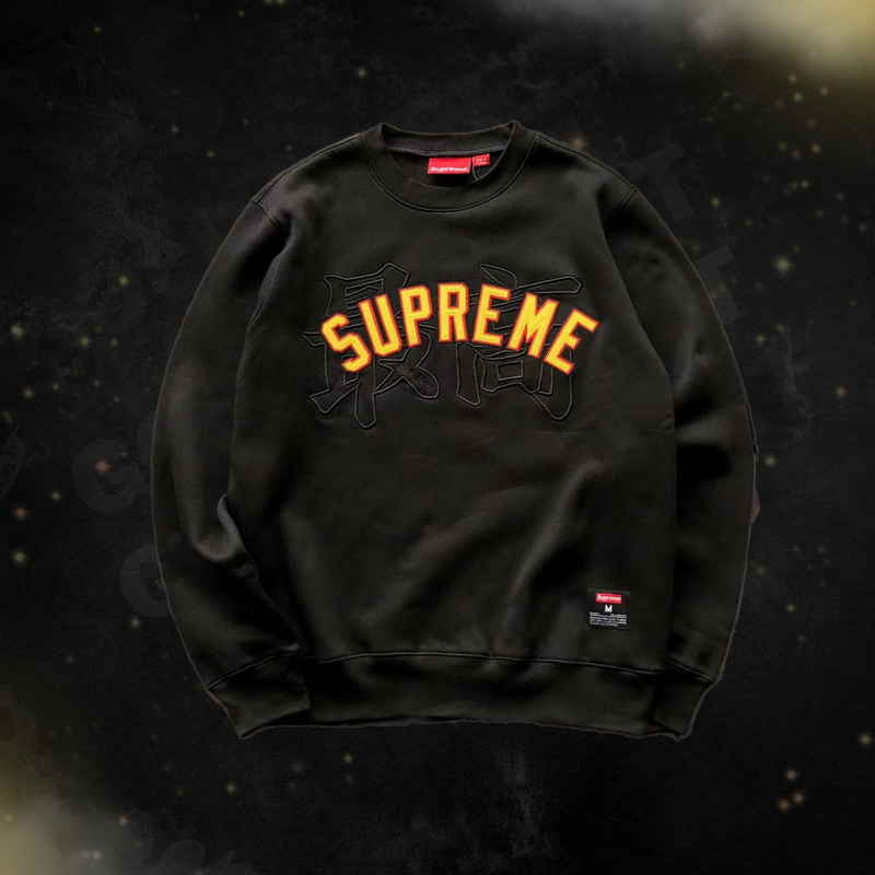 Moletom Supreme Kanji Logo Black