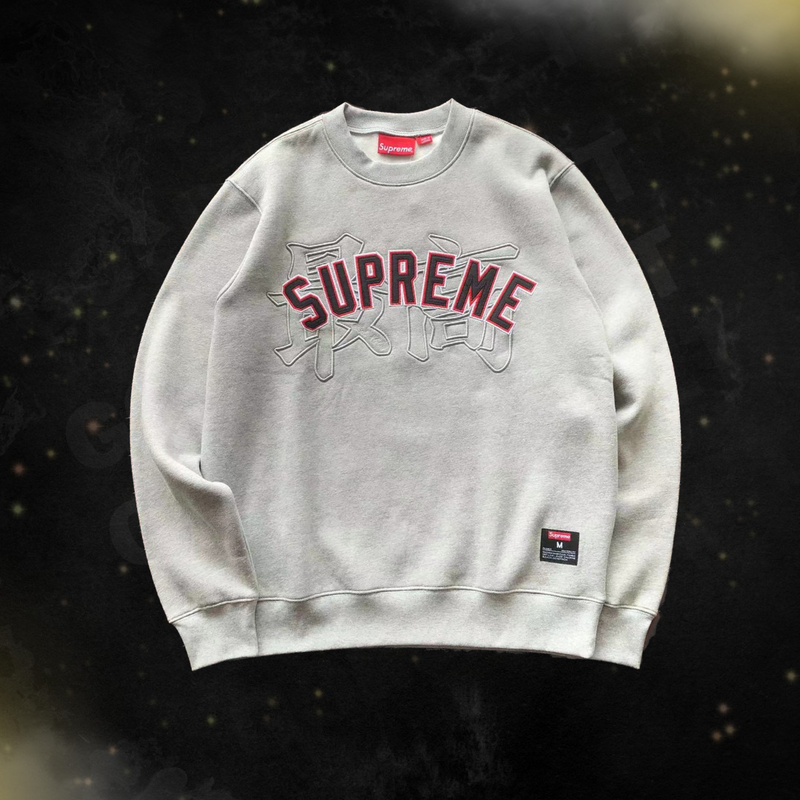 Moletom Supreme Kanji Logo Grey