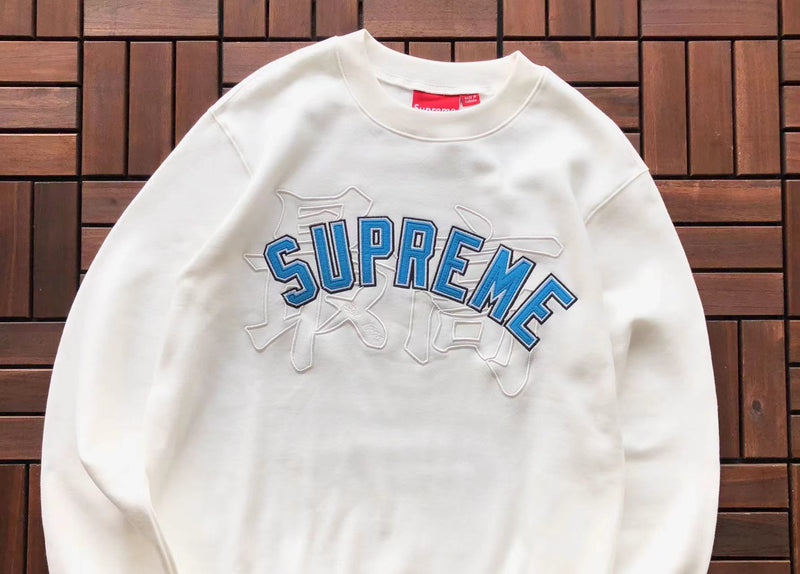 Moletom Supreme Kanji Logo White